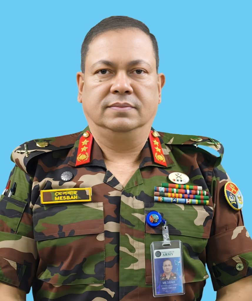 মেজর জেনারেল মো: মেসবাহ উদ্দিন আহমেদ, এসপিপি, এনডিসি, এএফডব্লিউসি, পিএসসি